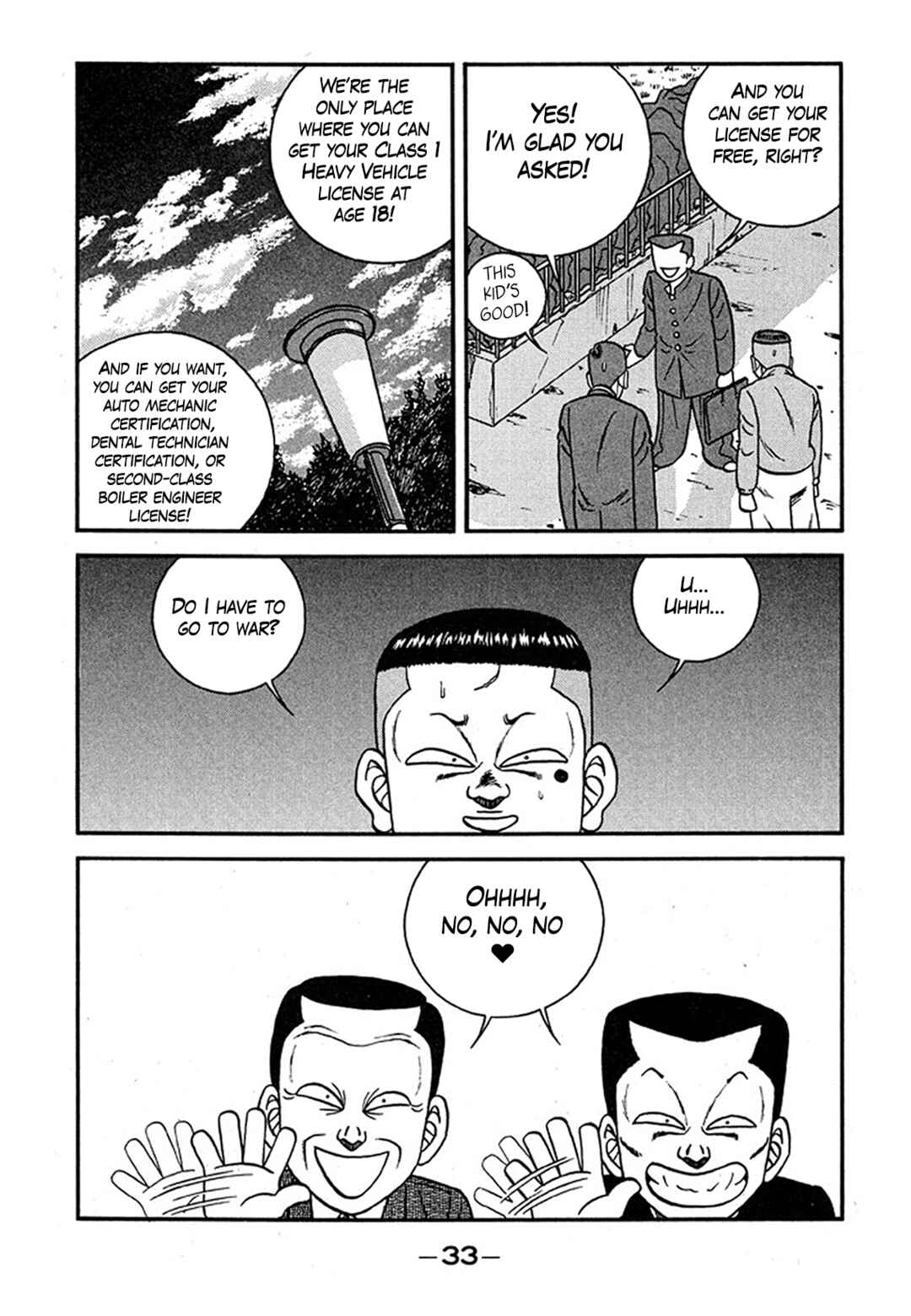 Be-bop High School Chapter 236 - Page 33