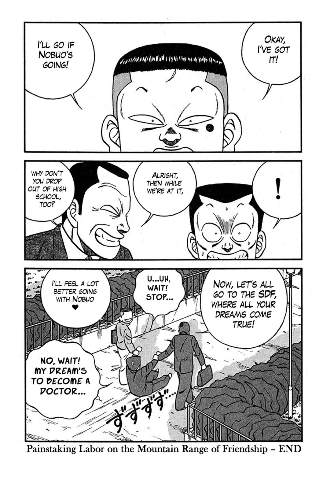Be-bop High School Chapter 236 - Page 34