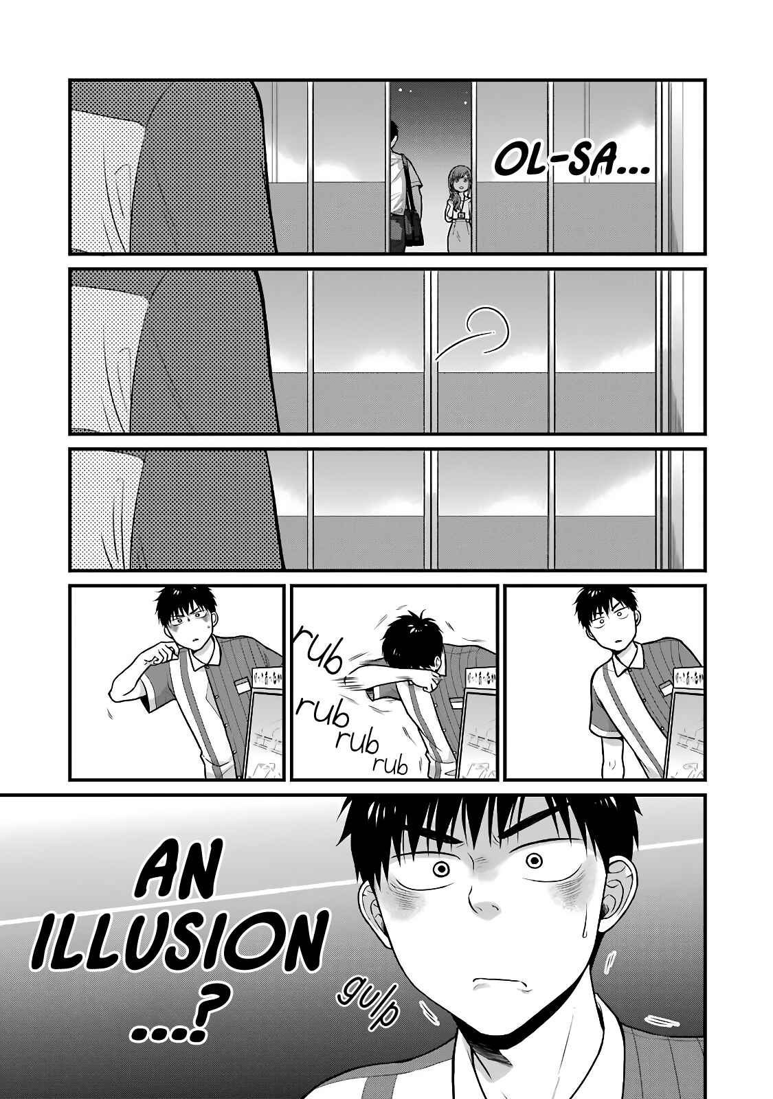 Combini de Kimi to no 5-funkan. Chapter 46 - Page 3