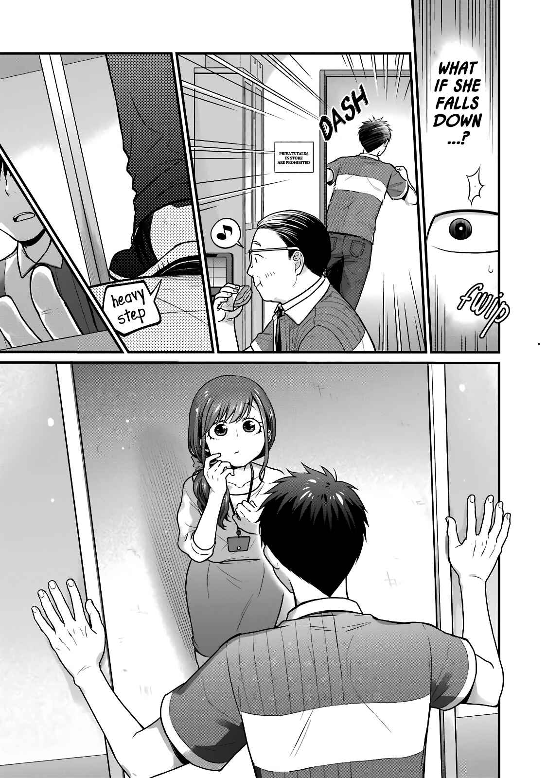 Combini de Kimi to no 5-funkan. Chapter 46 - Page 5