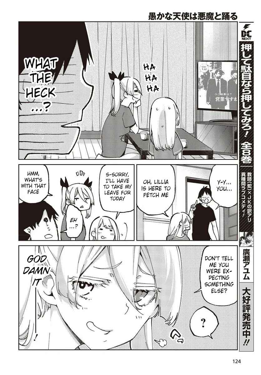 Oroka na Tenshi wa Akuma to Odoru Chapter 77.5 - Page 16
