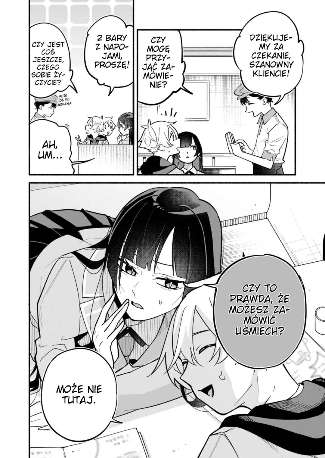 Boku no Ikezu na Konyakusha Chapter 2 - Page 10