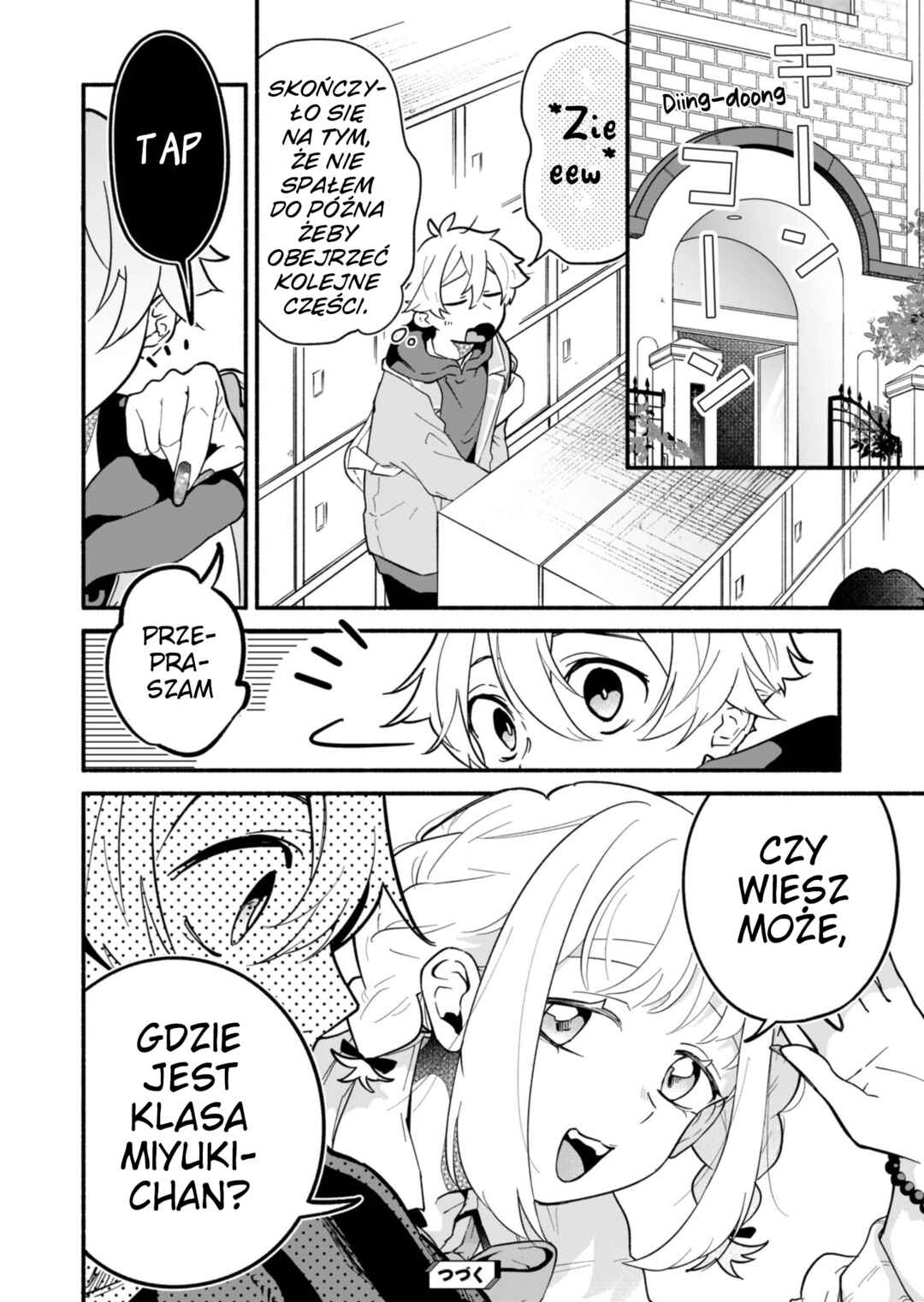 Boku no Ikezu na Konyakusha Chapter 2 - Page 30