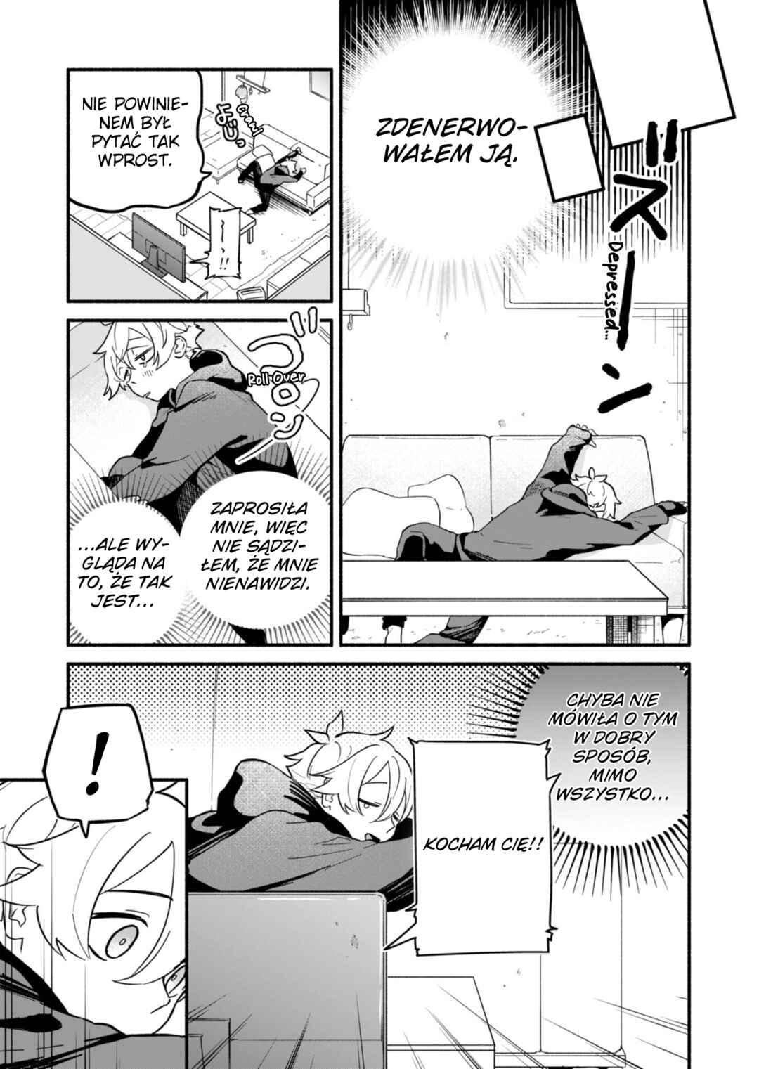 Boku no Ikezu na Konyakusha Chapter 2 - Page 5