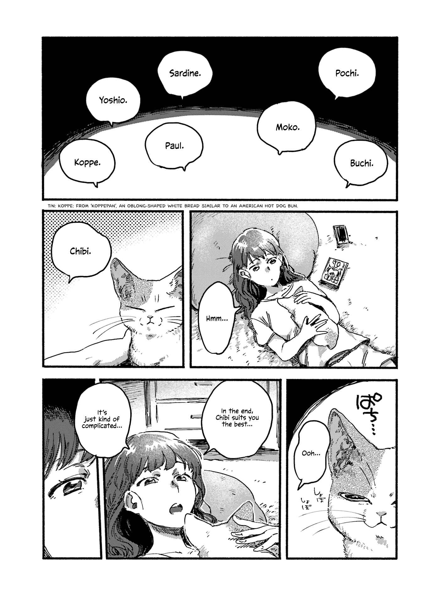 NekoDamari Chapter 9 - Page 3