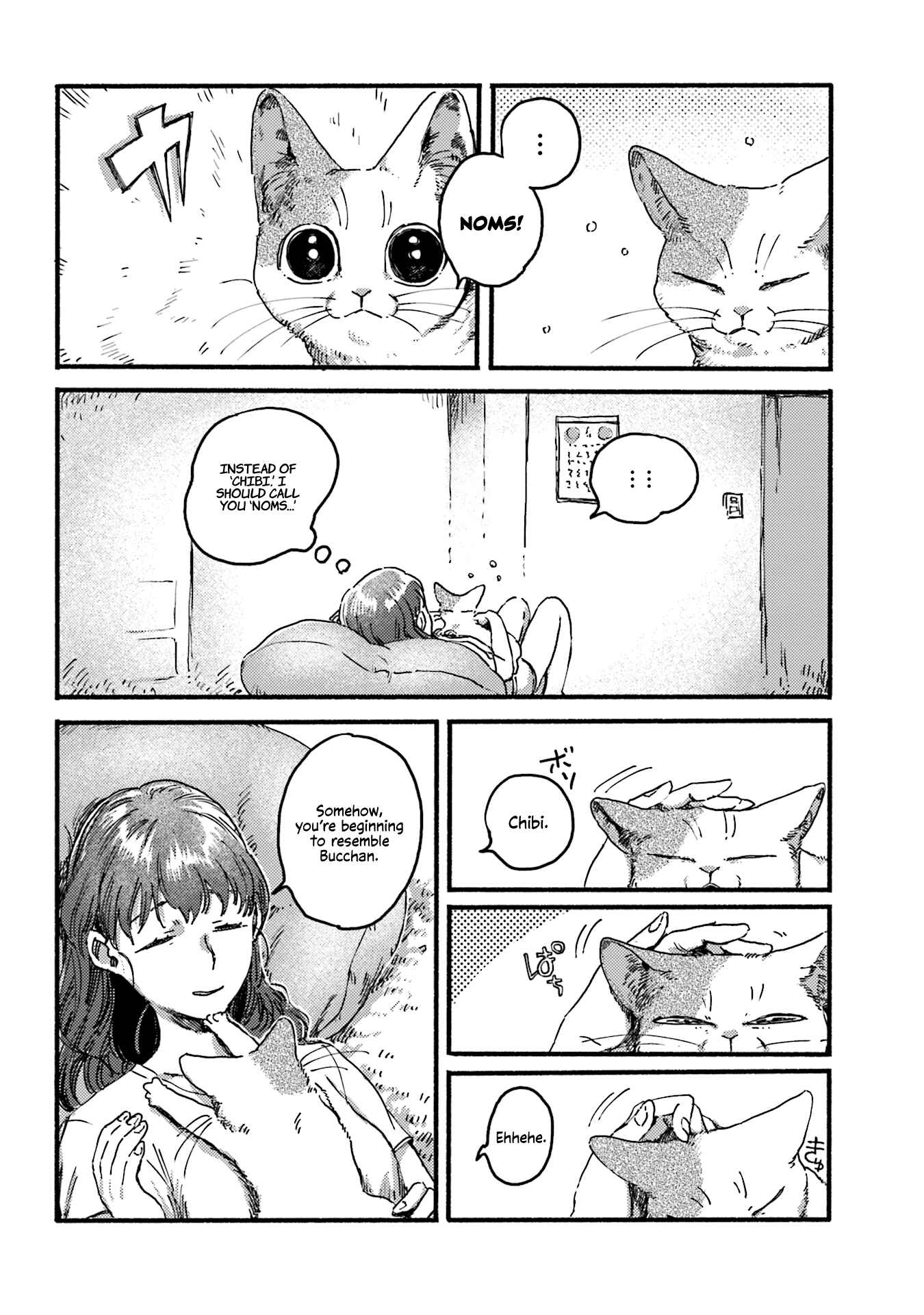 NekoDamari Chapter 9 - Page 4