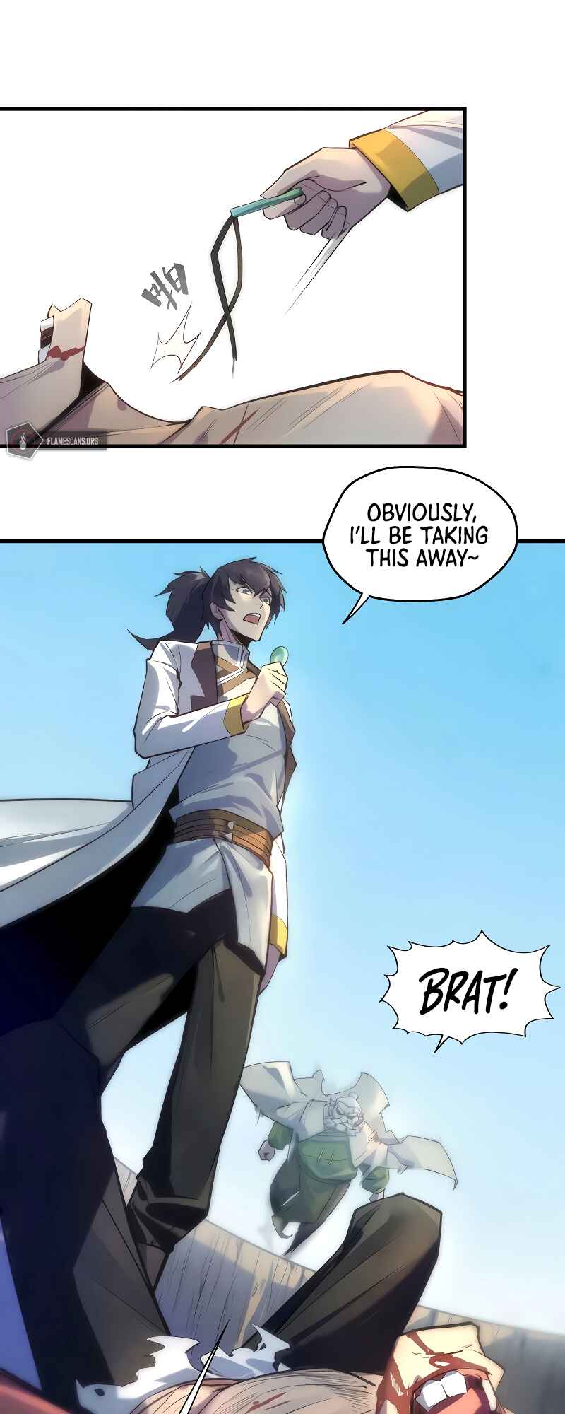 Zhè Yí Shì Wǒ Yào Dāng Zhì Zūn Chapter 22 - Page 3