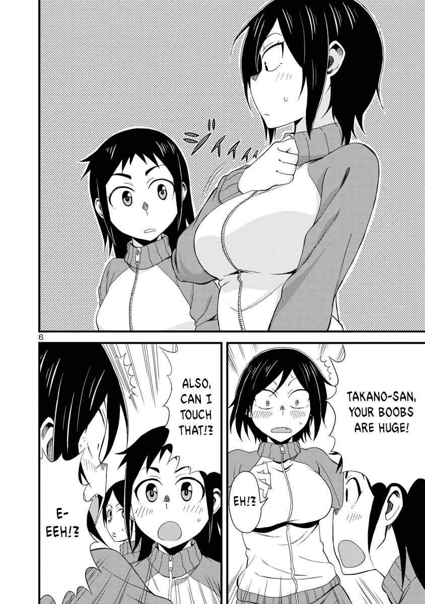 Hitomi-chan wa Hitomishiri Chapter 3 - Page 6