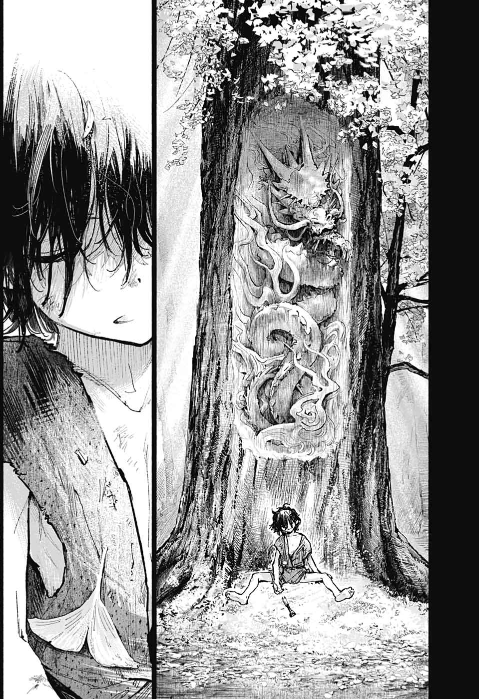 Hidari Jingoro Chapter ? - Page 12