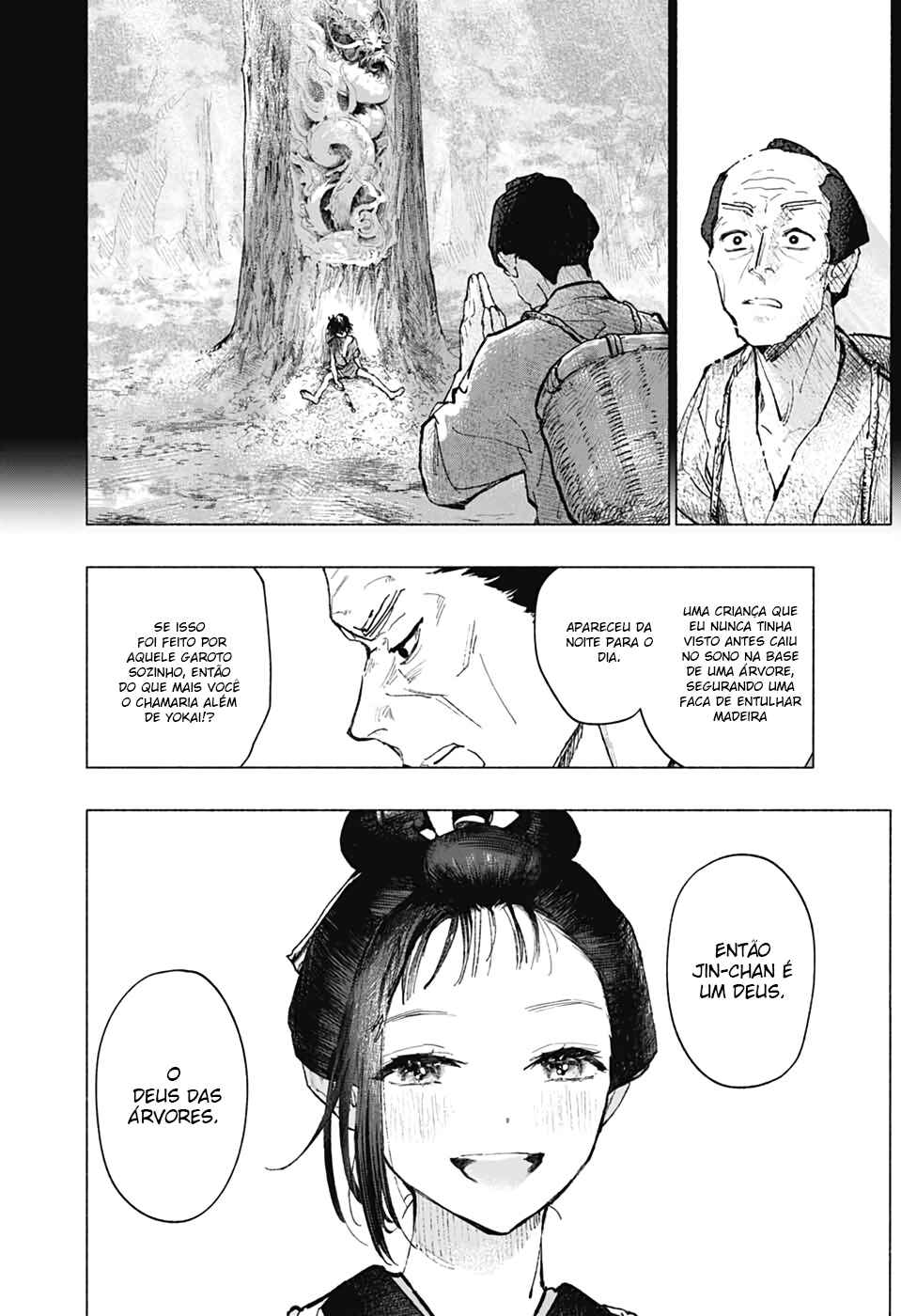 Hidari Jingoro Chapter ? - Page 13