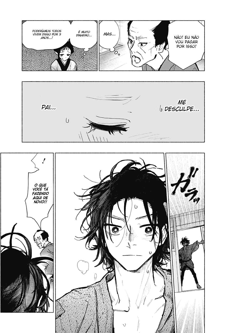 Hidari Jingoro Chapter ? - Page 20