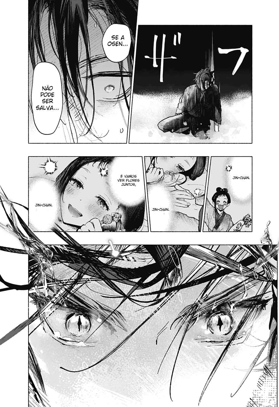 Hidari Jingoro Chapter ? - Page 31