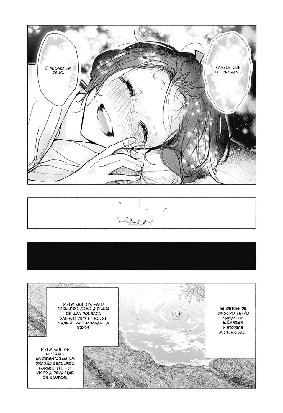 Hidari Jingoro Chapter ? - Page 46