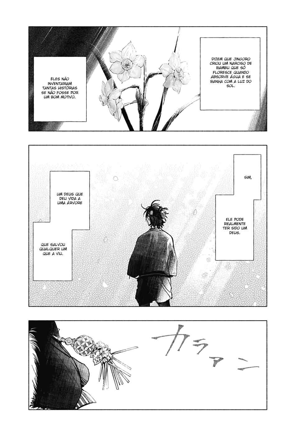 Hidari Jingoro Chapter ? - Page 47