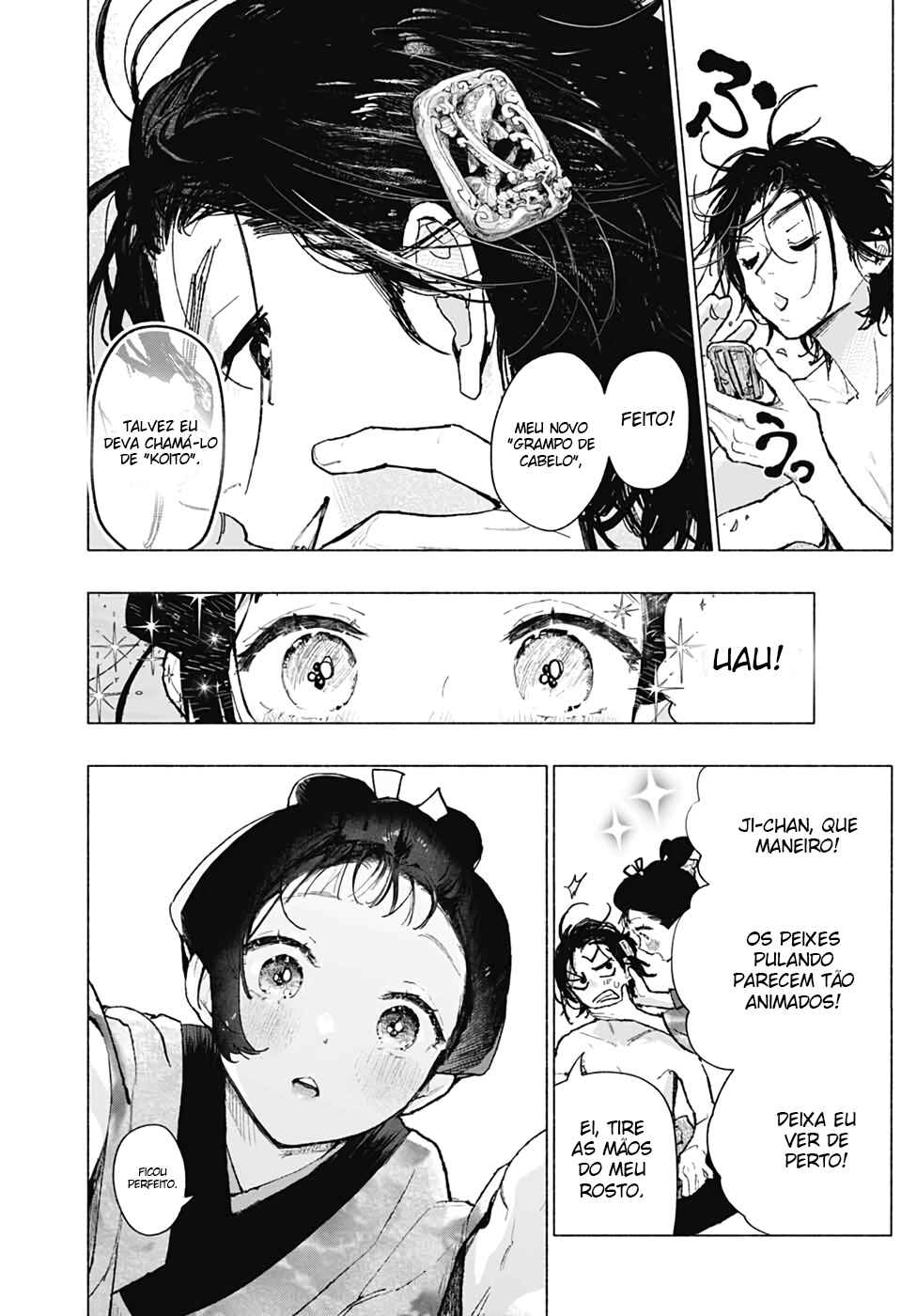 Hidari Jingoro Chapter ? - Page 7
