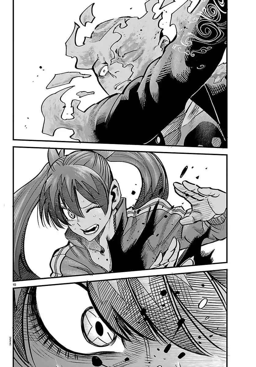 Rappa - Yankee Ninpuuchou Chapter 57 - Page 11