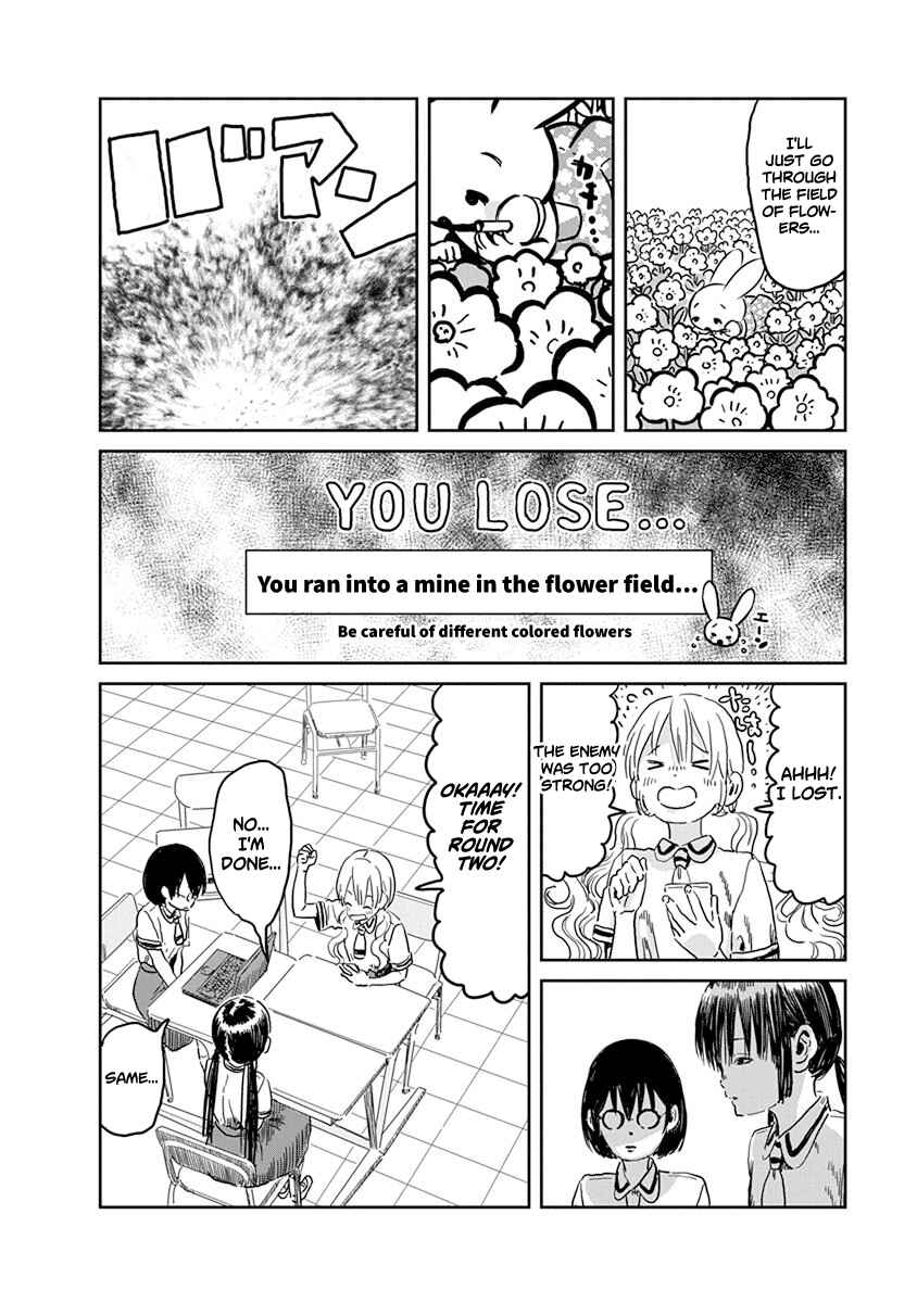 Asobi Asobase Chapter 46 - Page 11