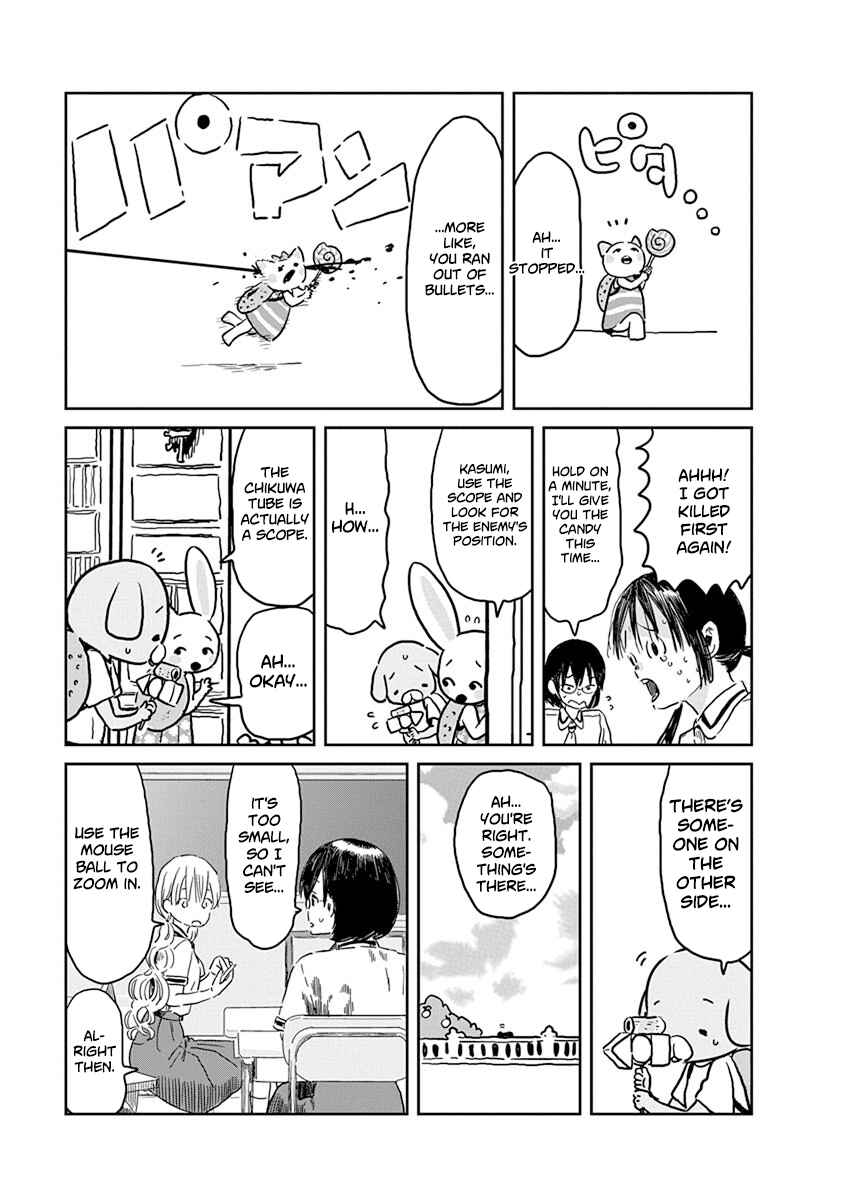 Asobi Asobase Chapter 46 - Page 14