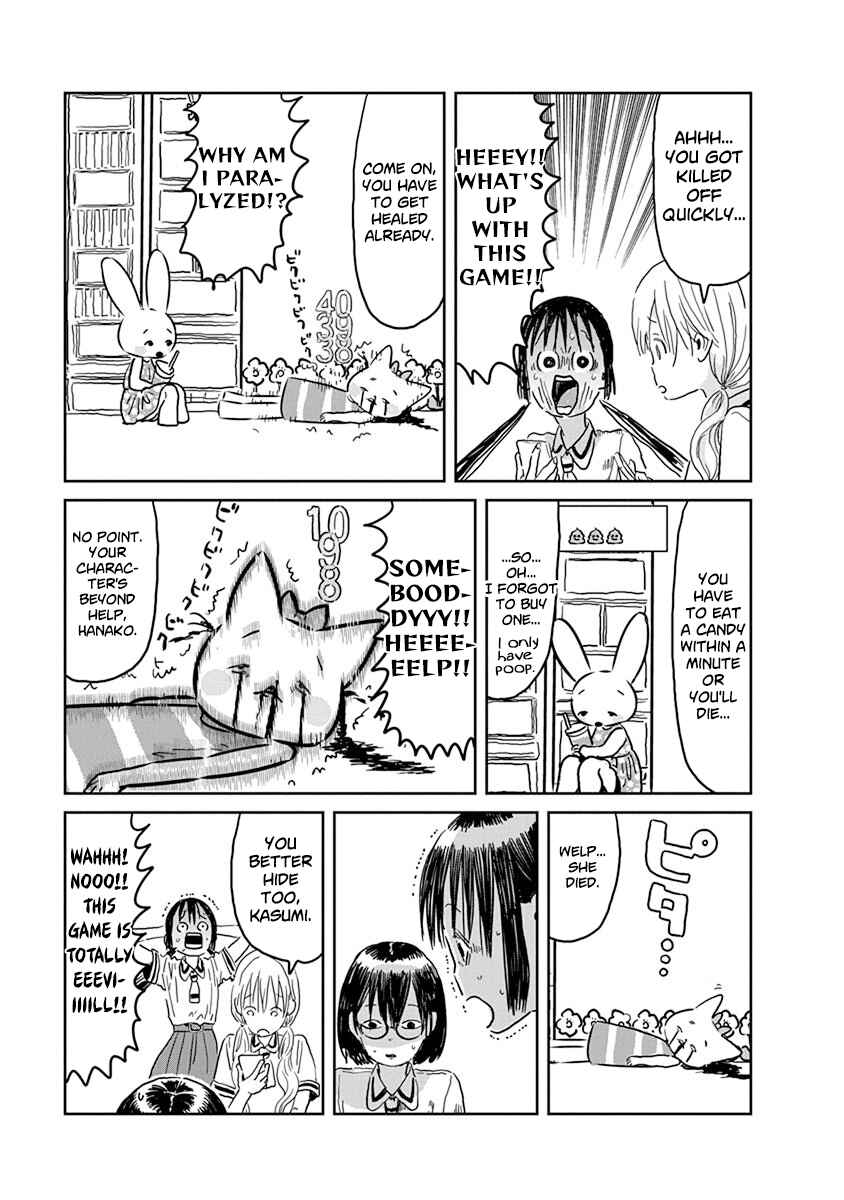 Asobi Asobase Chapter 46 - Page 8