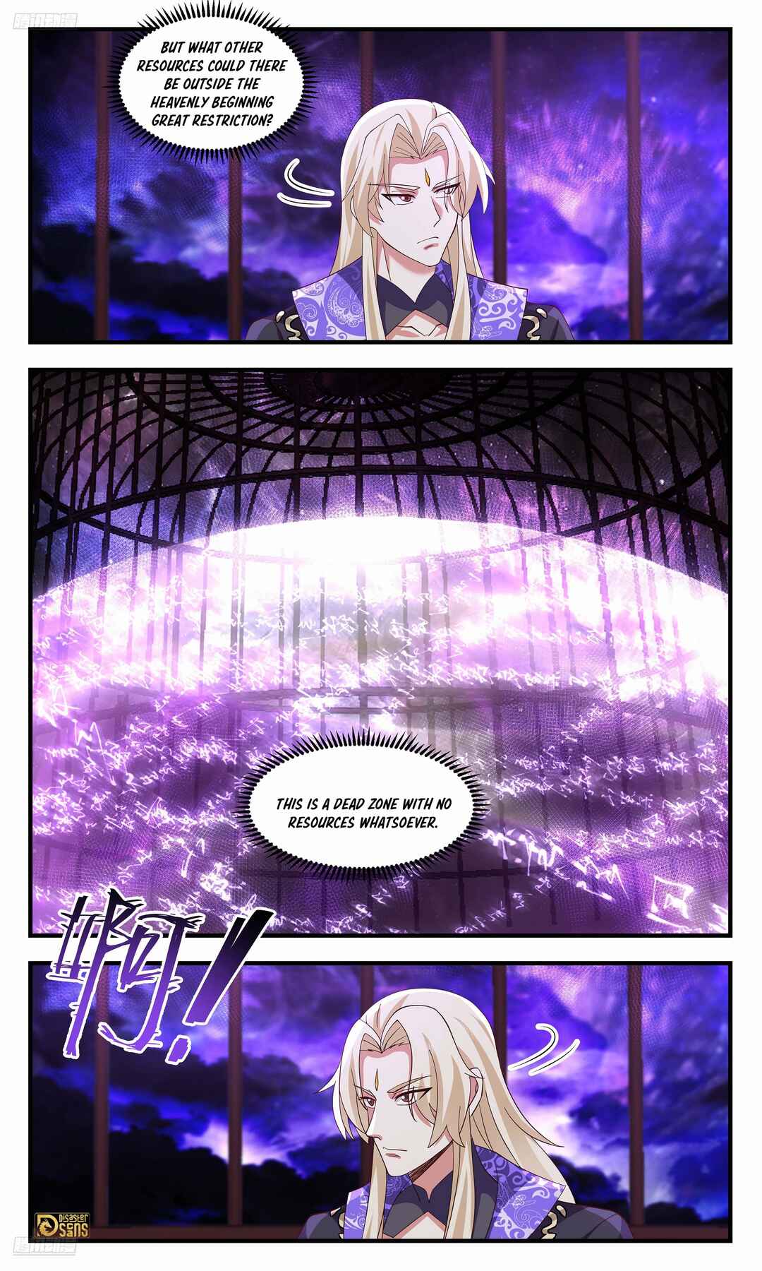 Wǔ Liàn Diānfēng Chapter 3700 - Page 3