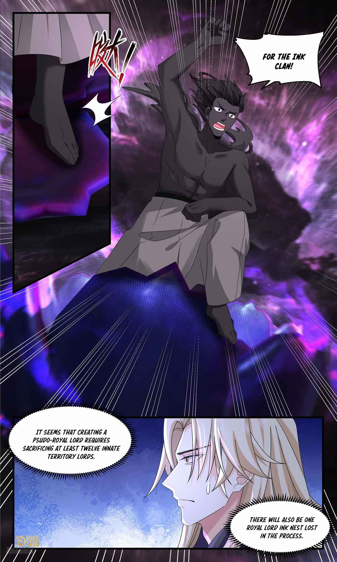Wǔ Liàn Diānfēng Chapter 3700 - Page 8