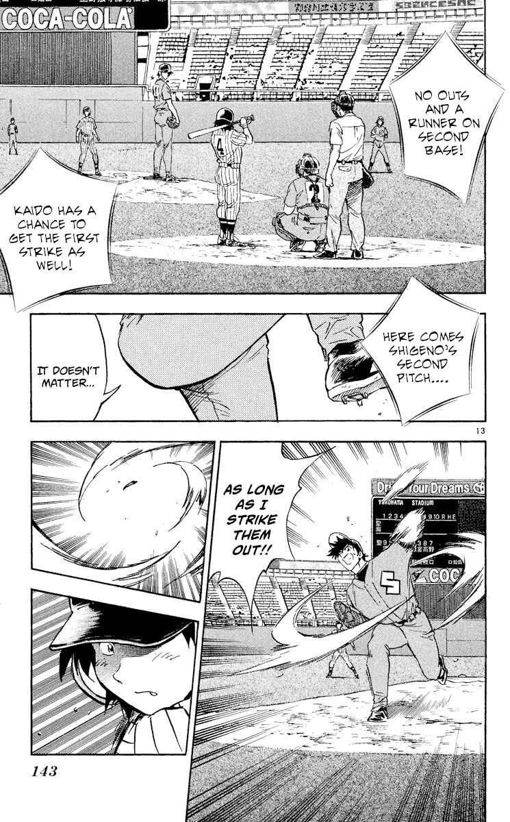 Major Chapter 385 - Page 13