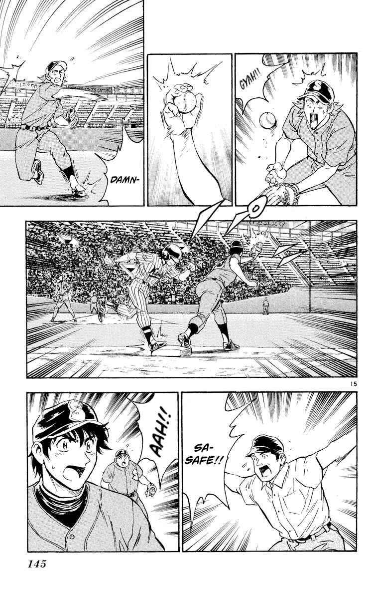 Major Chapter 385 - Page 15