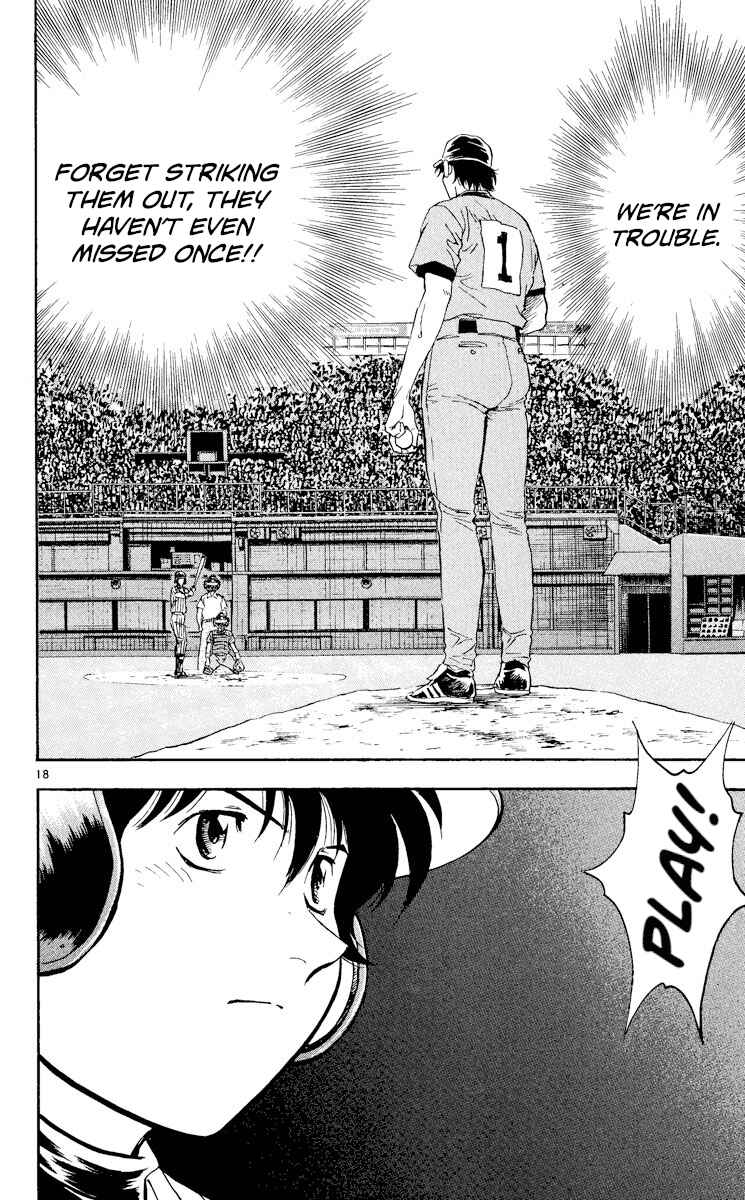 Major Chapter 385 - Page 18