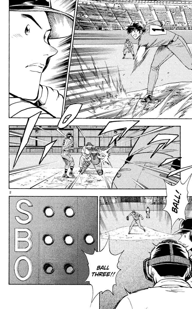 Major Chapter 385 - Page 2