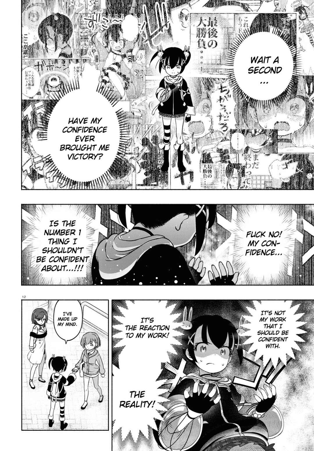 FX Senshi Kurumi-chan Chapter 17 - Page 12