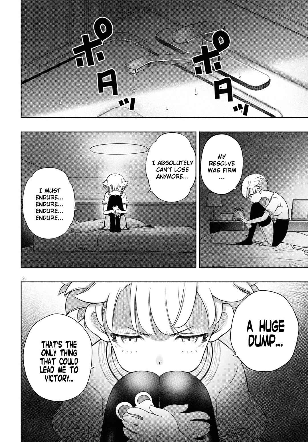 FX Senshi Kurumi-chan Chapter 17 - Page 26