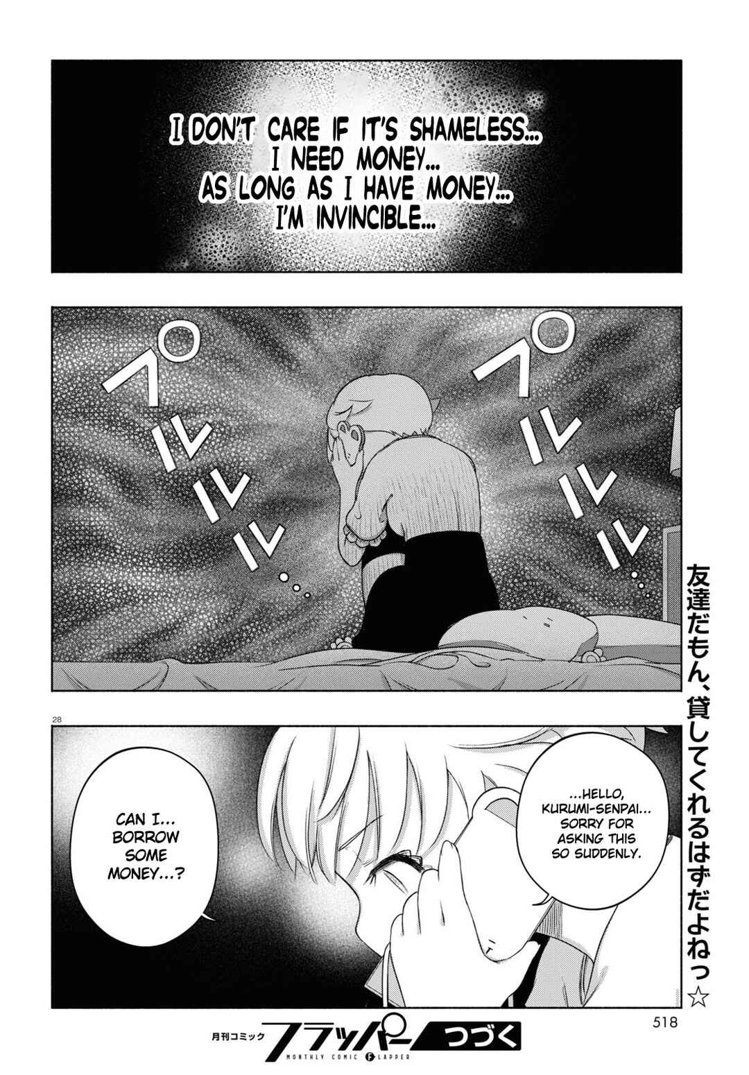 FX Senshi Kurumi-chan Chapter 17 - Page 28