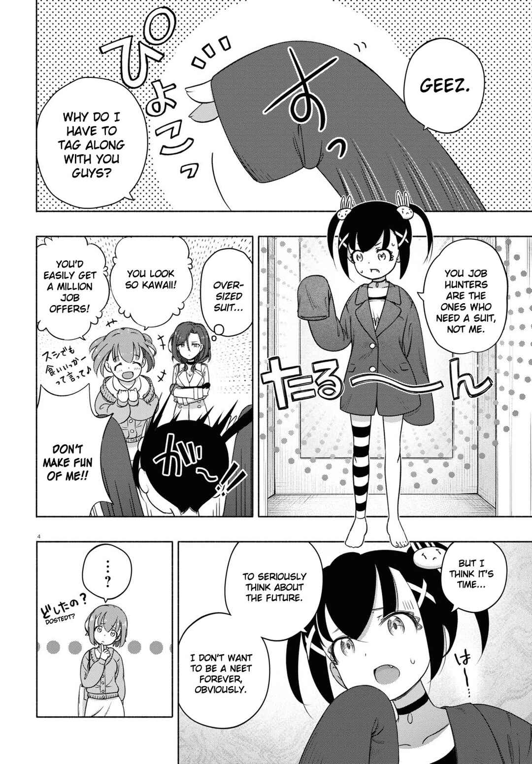 FX Senshi Kurumi-chan Chapter 17 - Page 4