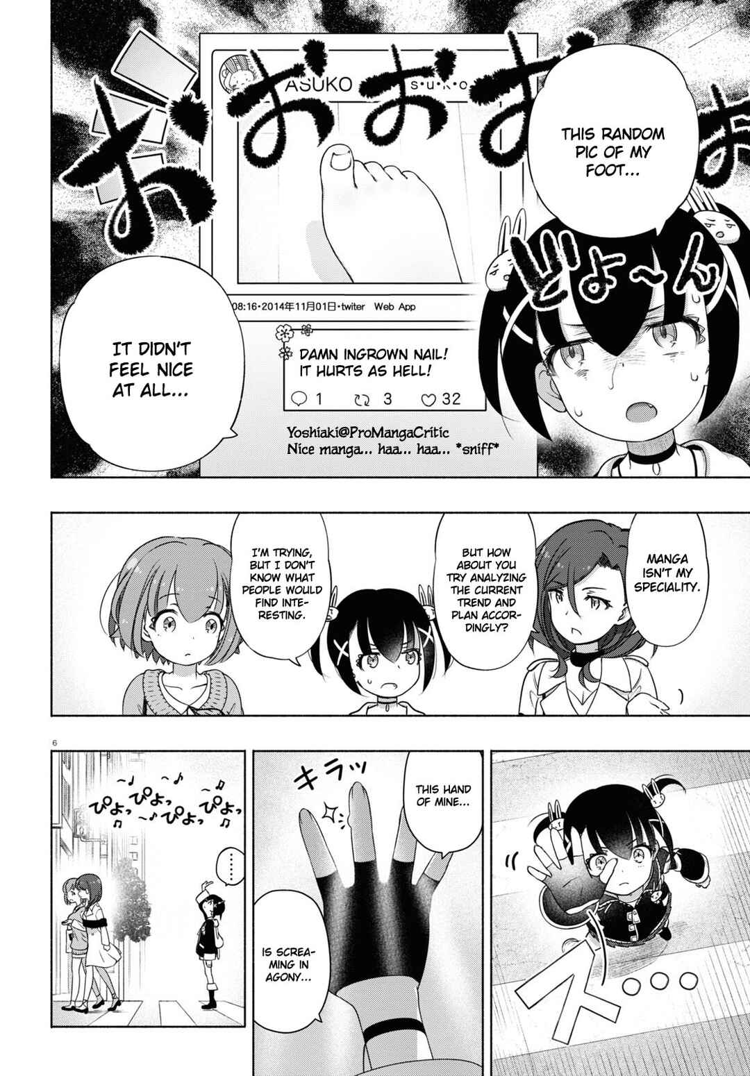 FX Senshi Kurumi-chan Chapter 17 - Page 6