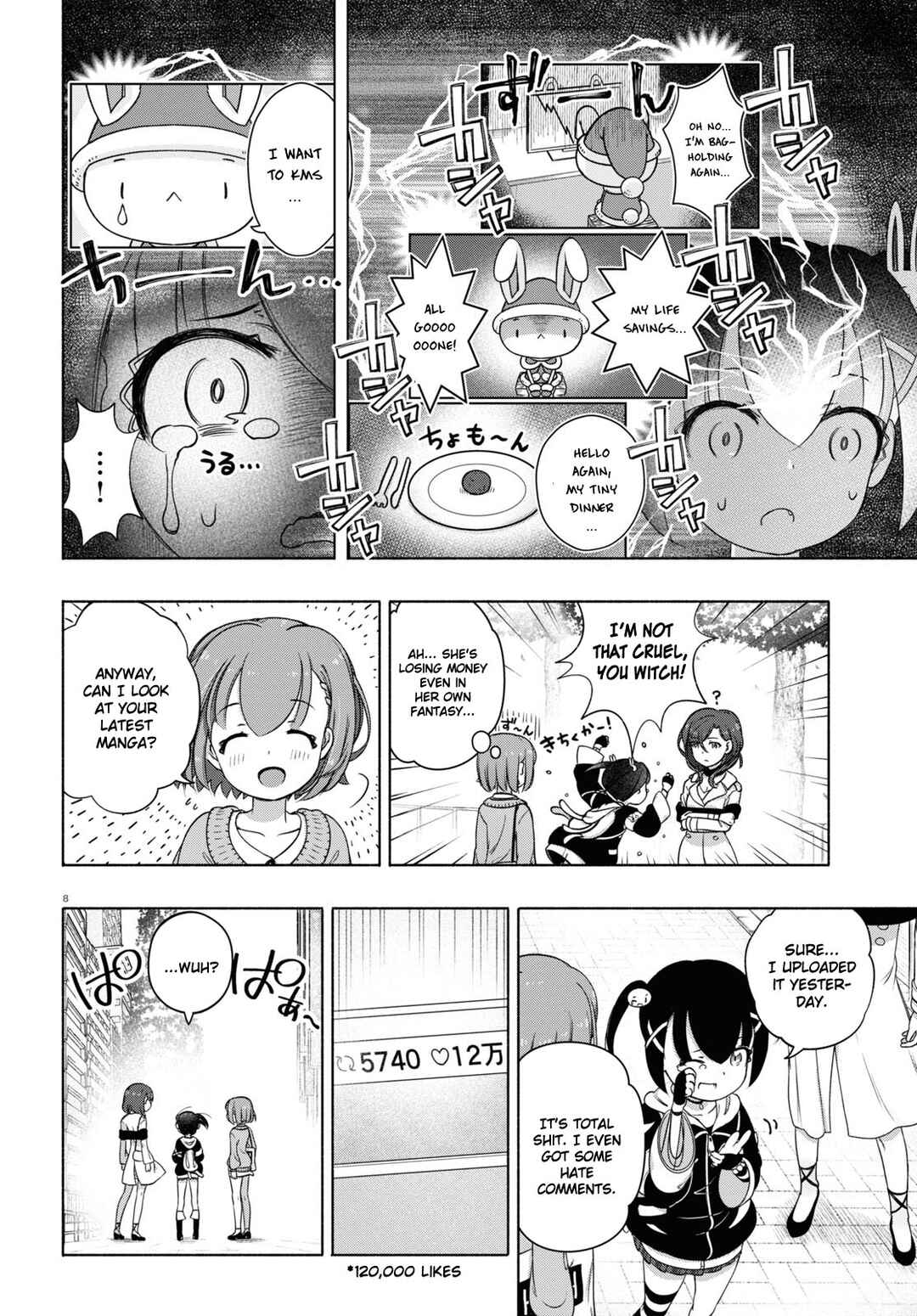 FX Senshi Kurumi-chan Chapter 17 - Page 8