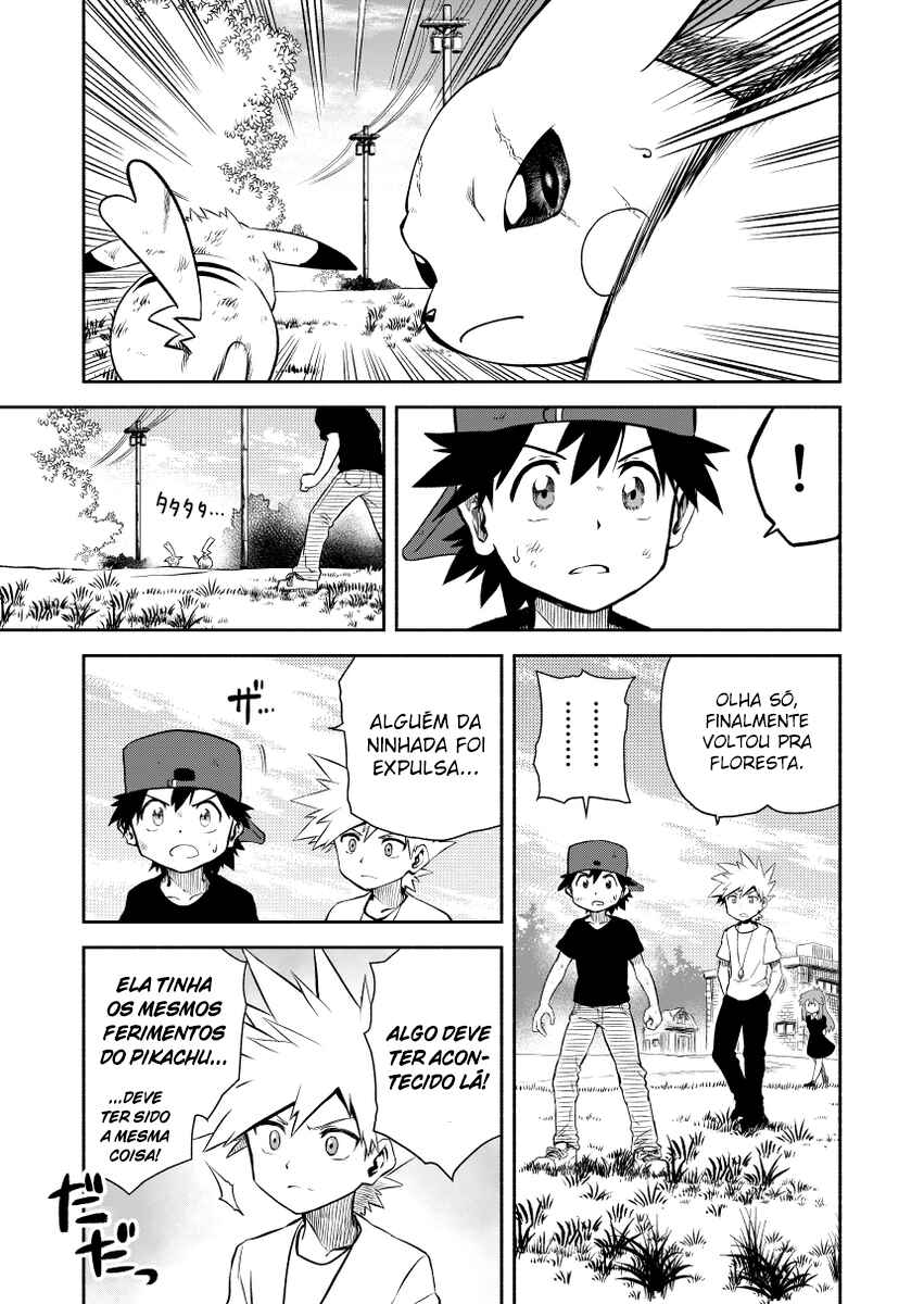Pokemon: Ouja no Saiten Chapter 0.3 - Page 14