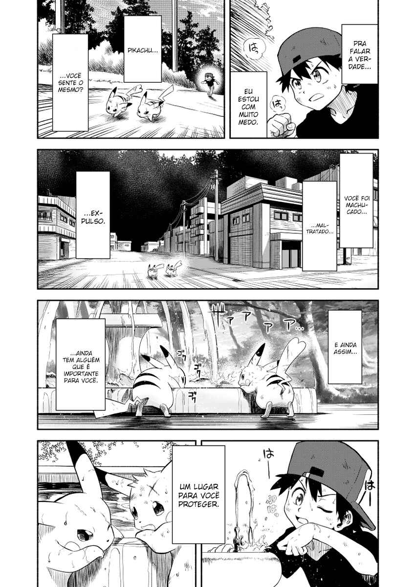 Pokemon: Ouja no Saiten Chapter 0.3 - Page 17