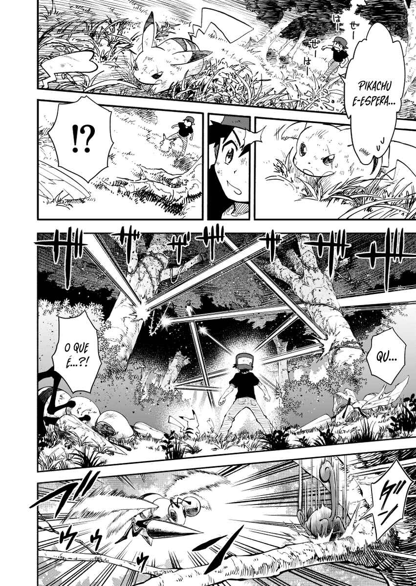 Pokemon: Ouja no Saiten Chapter 0.3 - Page 19
