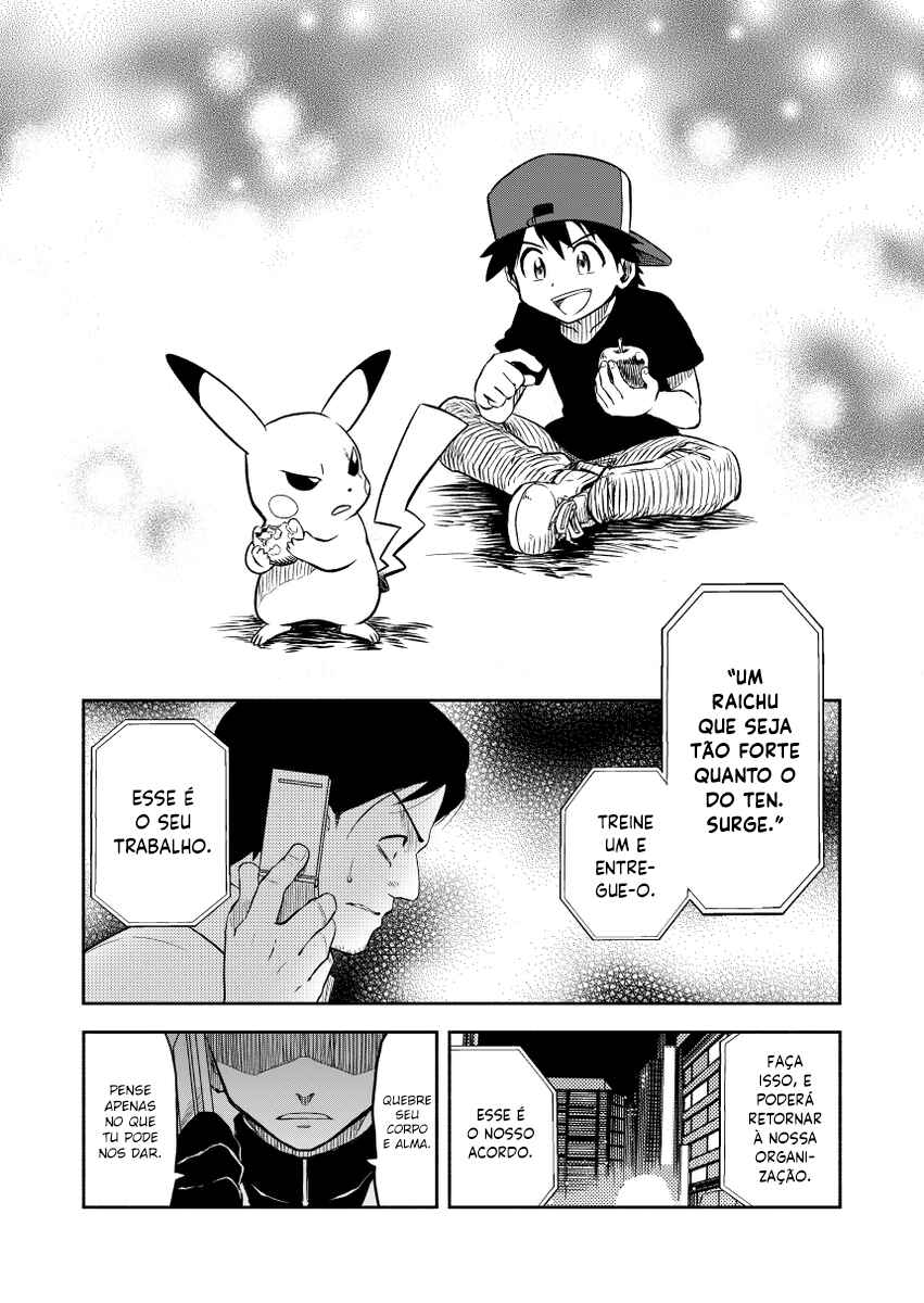 Pokemon: Ouja no Saiten Chapter 0.3 - Page 2