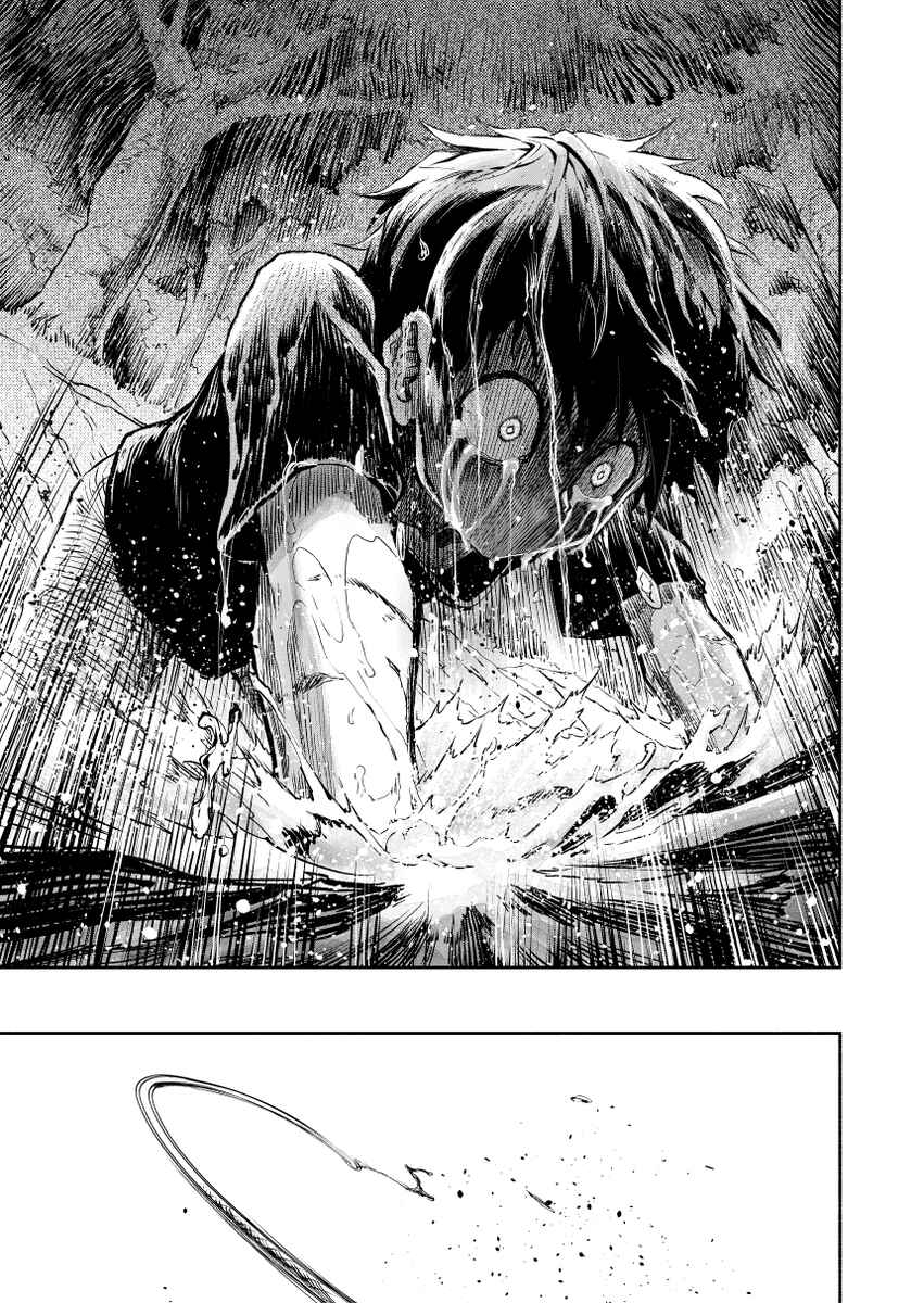 Pokemon: Ouja no Saiten Chapter 0.3 - Page 44