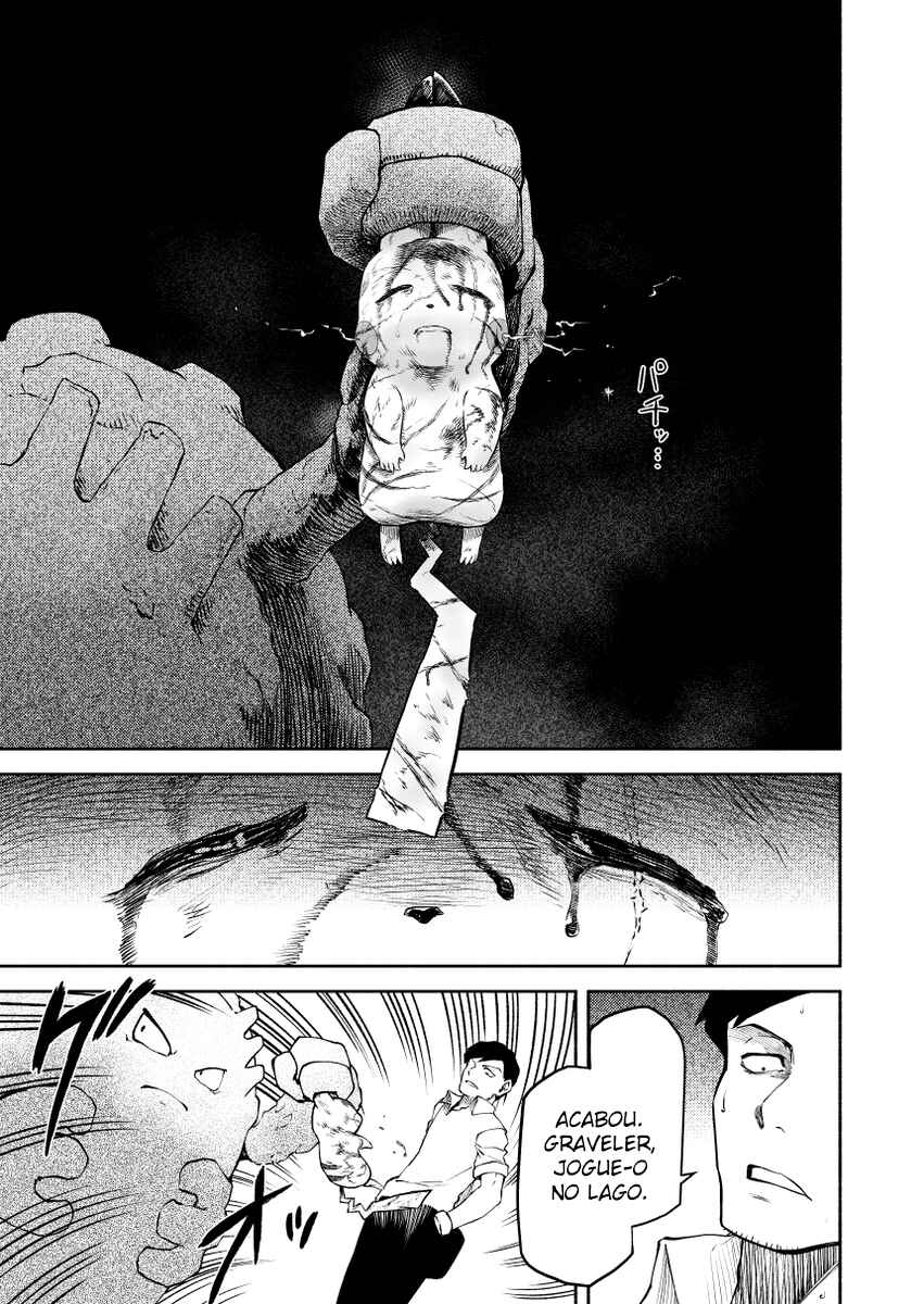 Pokemon: Ouja no Saiten Chapter 0.3 - Page 48