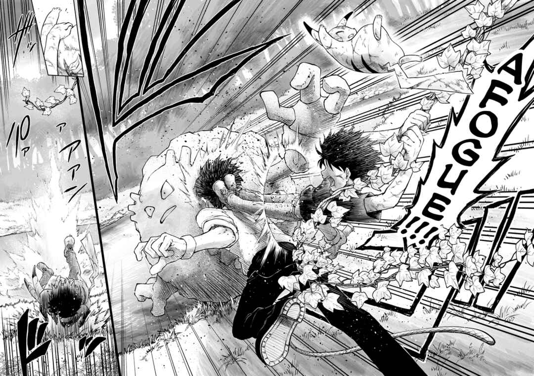 Pokemon: Ouja no Saiten Chapter 0.3 - Page 51