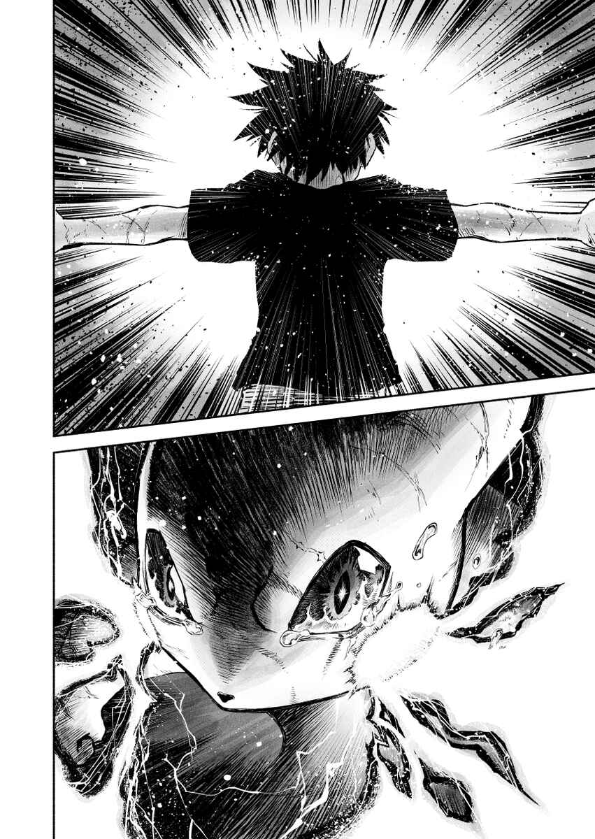 Pokemon: Ouja no Saiten Chapter 0.3 - Page 66