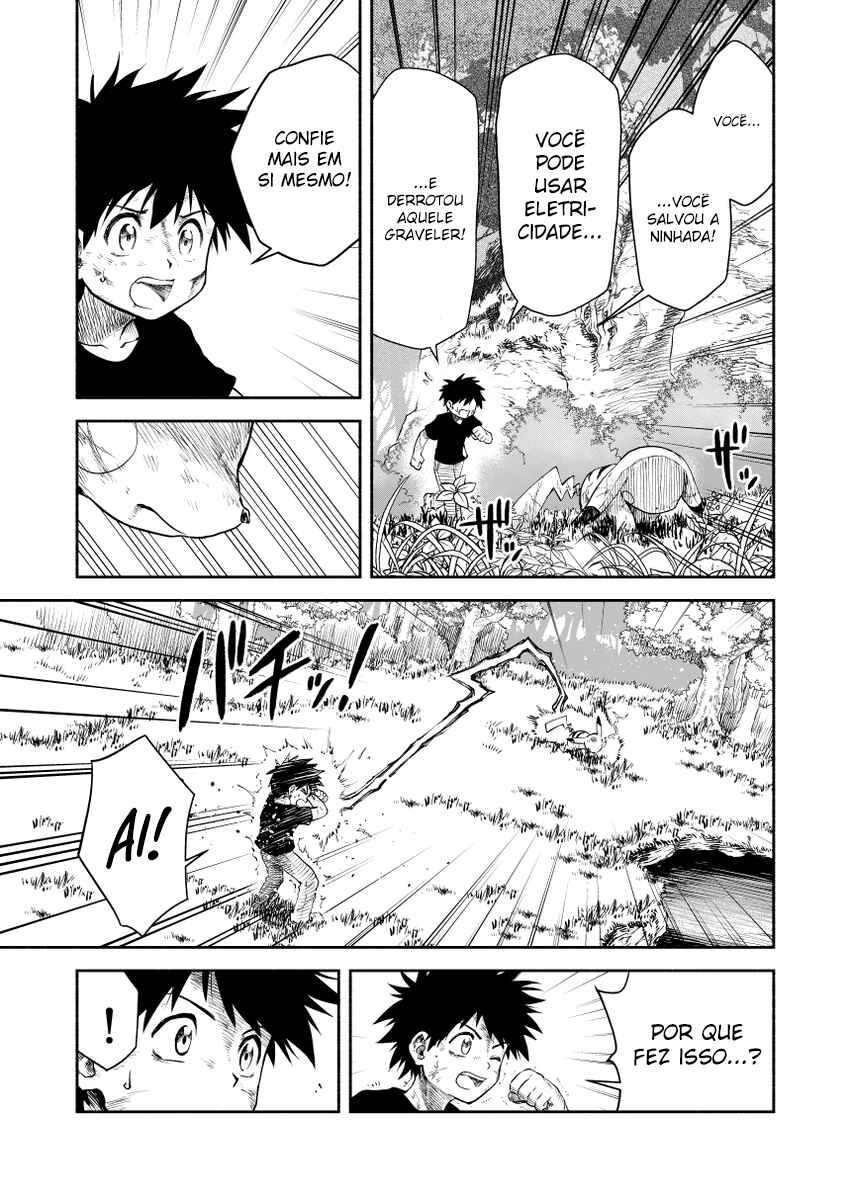 Pokemon: Ouja no Saiten Chapter 0.3 - Page 80