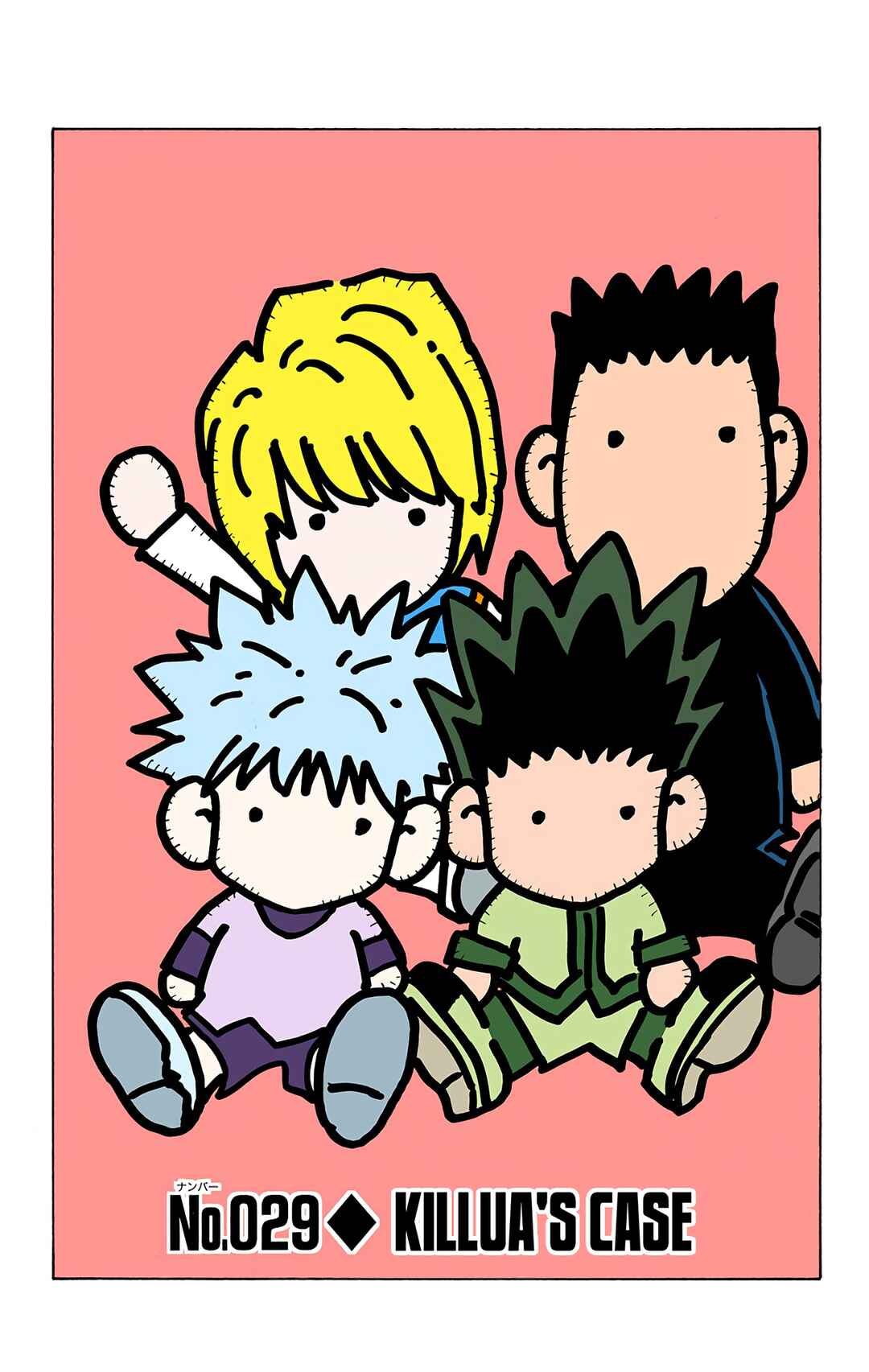 Hunter x Hunter (Official Colored) Chapter 29 - Page 1