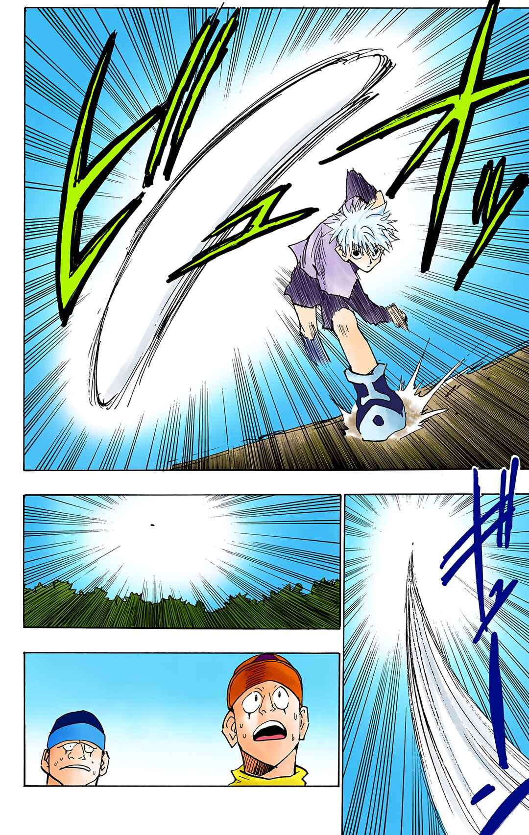 Hunter x Hunter (Official Colored) Chapter 29 - Page 16