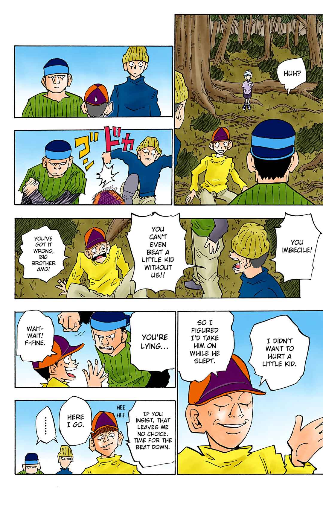 Hunter x Hunter (Official Colored) Chapter 29 - Page 6