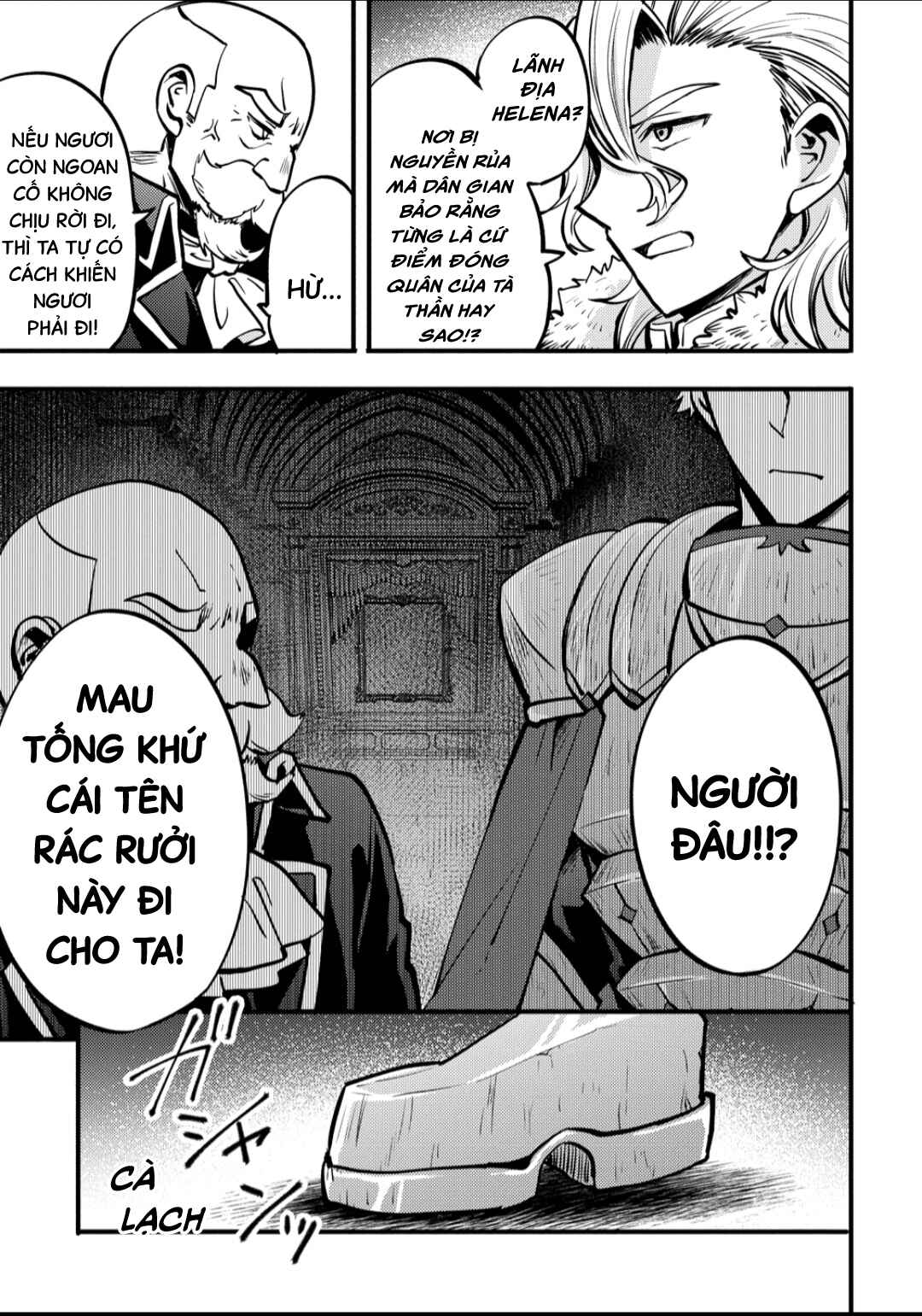 Saikyou Saiaku no Ura Boss, Tenseisha to Tomo ni Hametsu Flag Kaihi o Mezasu Chapter 1 - Page 20