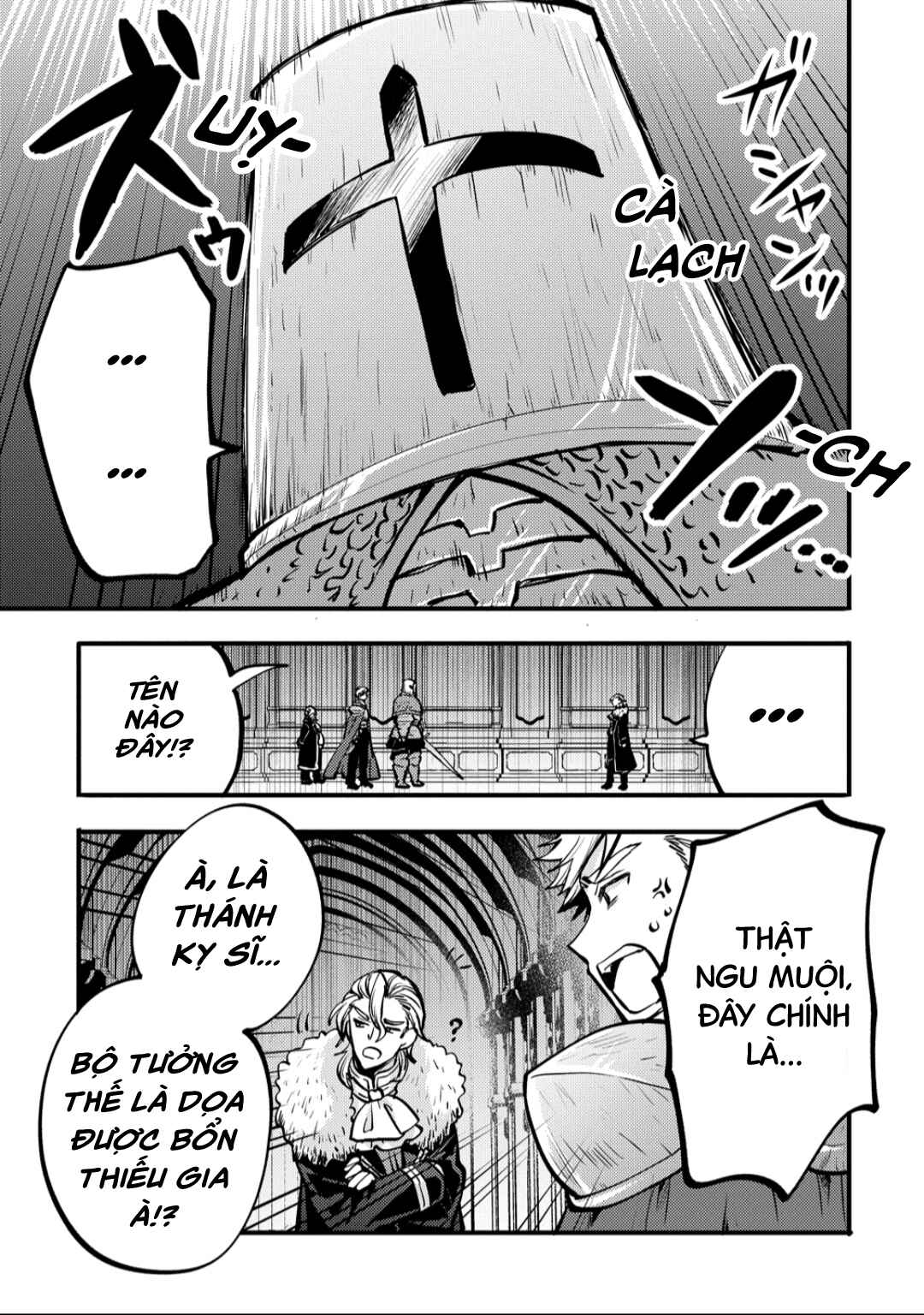 Saikyou Saiaku no Ura Boss, Tenseisha to Tomo ni Hametsu Flag Kaihi o Mezasu Chapter 1 - Page 22