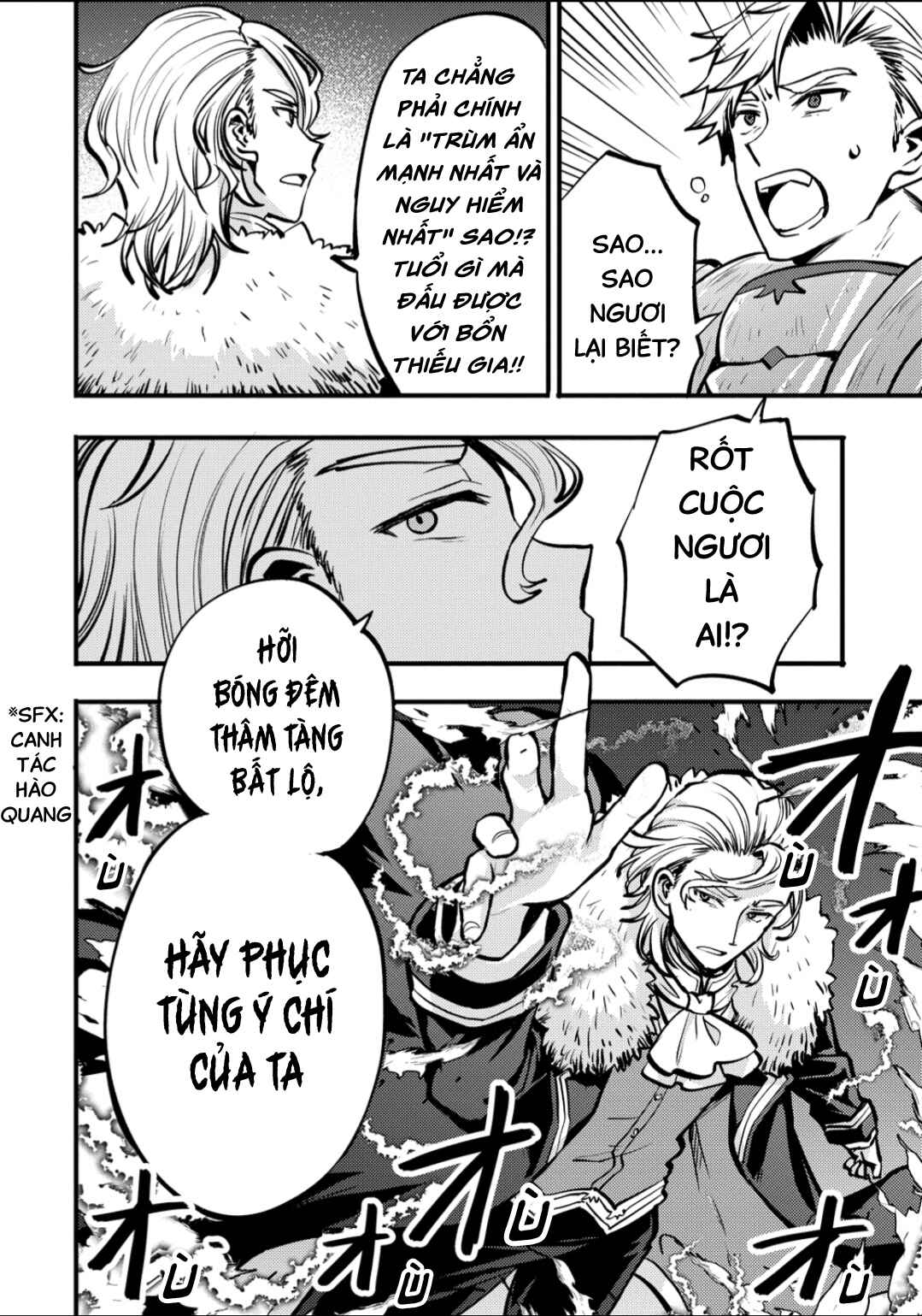 Saikyou Saiaku no Ura Boss, Tenseisha to Tomo ni Hametsu Flag Kaihi o Mezasu Chapter 1 - Page 23